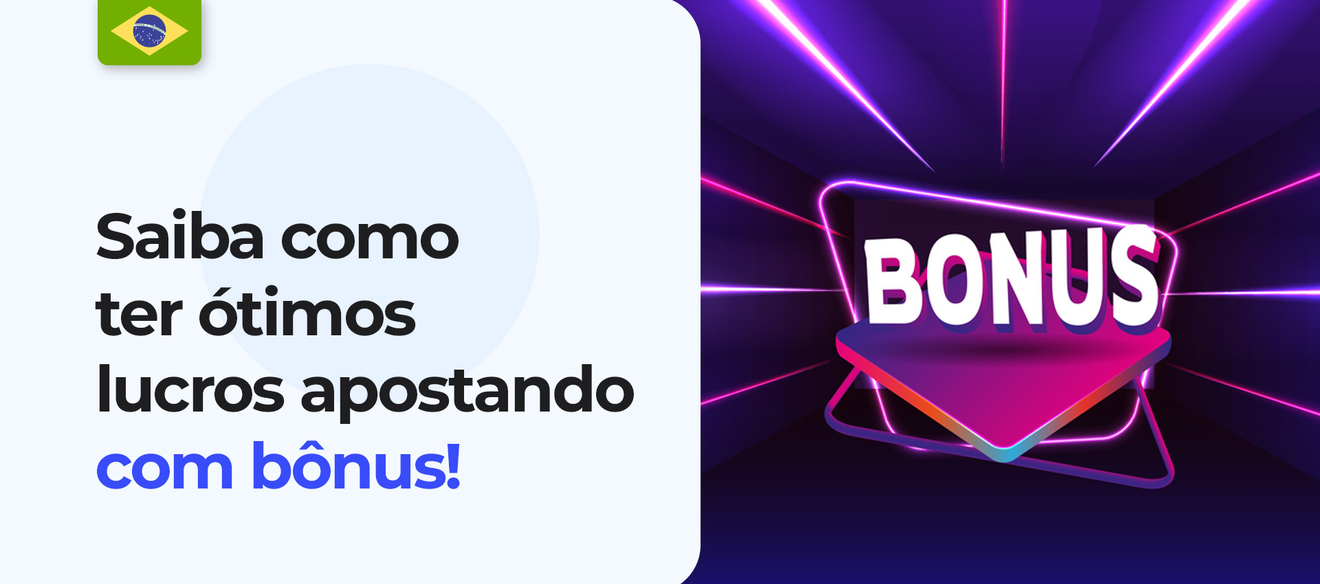 Saiba-como-ter-otimos-lucros-apostando-com-bonus.jpg