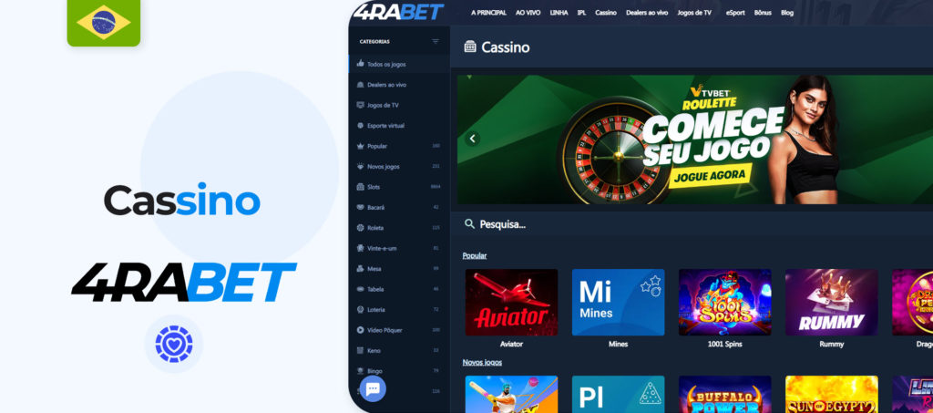 O 4rabet Cassino possui um variado mercado de apostas, para os clientes que gostam de se divertir em jogos de cassino online.