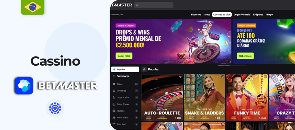 Além de casa de apostas, a Betmaster também atua como cassino online, oferecendo a seus clientes mais de 7000 opções de jogos