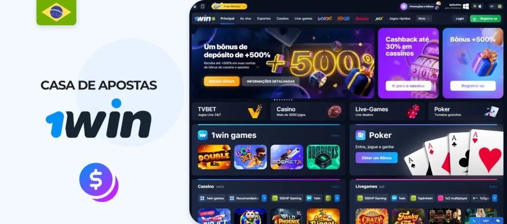 A interface do site oficial da casa de apostas 1win para bônus de apostas no Brasil